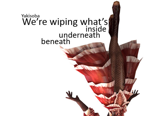 wipingforums.jpg
