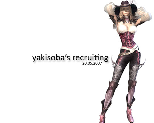 yakisobarecriitment.jpg