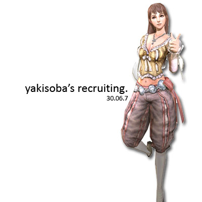 yakinewrecruit.jpg